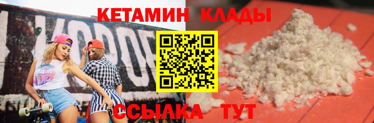 ГАШИШ  Гашиш  Мефедрон кристаллы  Избербаш  Вход с VPN  МАРИХУАНА  Кокаин 