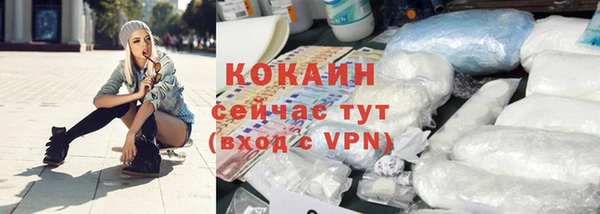 меф Дмитров