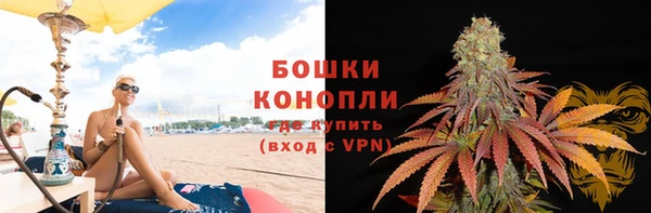 меф Дмитров