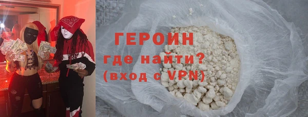 меф Дмитров