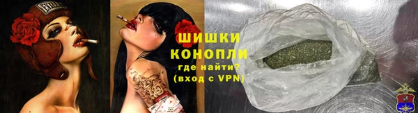меф Дмитров