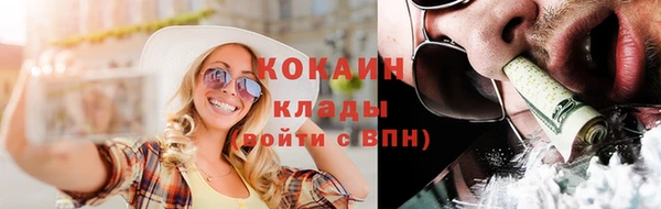 меф Дмитров