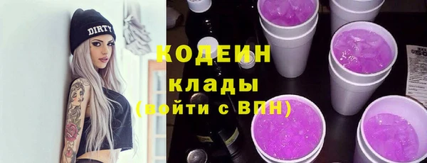 меф Дмитров