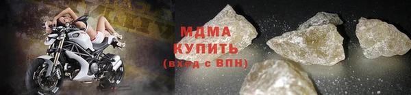 меф Дмитров