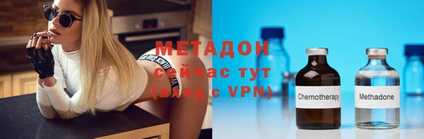 прущий лед Дмитриев