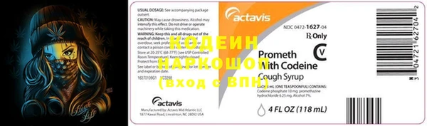 MDMA Елабуга