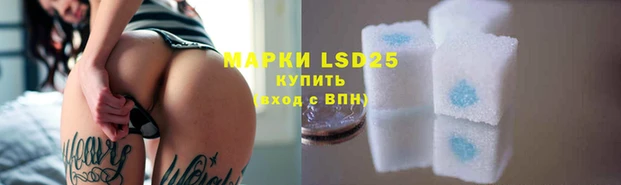 MDMA Елабуга