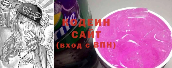 меф Дмитров