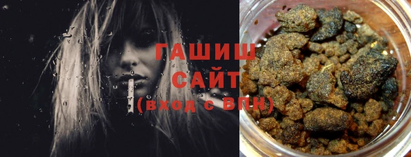 MDMA Елабуга