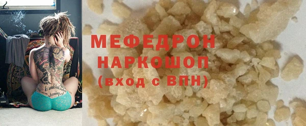 прущий лед Дмитриев