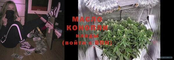 прущие крисы Гусь-Хрустальный