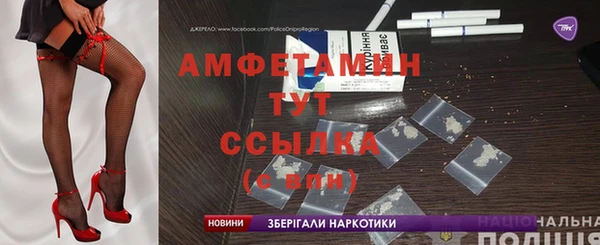 прущий лед Дмитриев