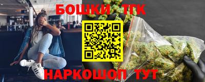 кокаин перу Волжский