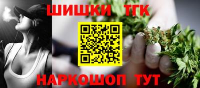 a pvp Гатчина