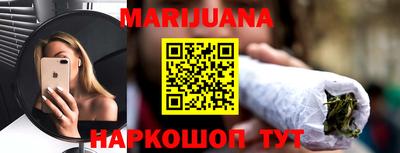 героин Донской