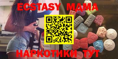 СК Волгодонск