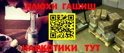 a pvp Гатчина