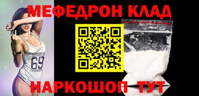 a pvp Гатчина