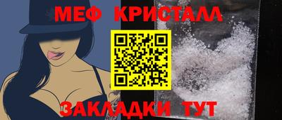 СК Волгодонск
